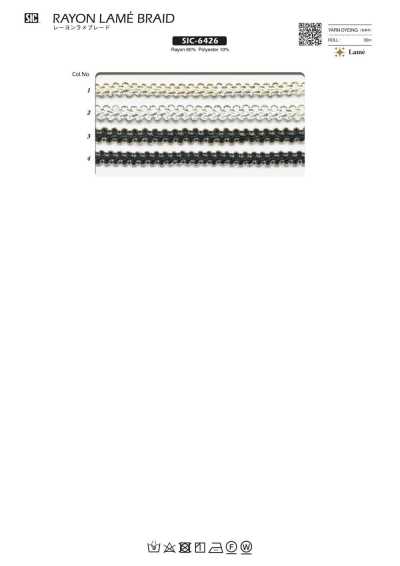 SIC-6426 ضفيرة لاميه رايون