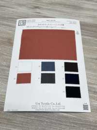 KKC484-W T/Ry برودكلوث[نسيج / قماش] Uni Textile (Komon Kobo) صور إضافية
