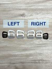 HH014 خطاف شدّ Artica Clock[أبازيم وحلقات] Trimmers صور إضافية