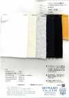 W-48377 طراز قديم Champion French Terry II