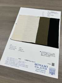 W-49011 ريب دائري بإسقاط الإبرة العسكري السويدي II[نسيج / قماش] مينامي صور إضافية