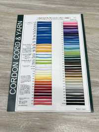 6AY رباط سحب Flexy 4.6mm[Ribbons, Tapes, And Cords] Cordon صور إضافية