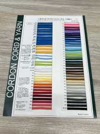 9BY Flexy رباط شد 8.0 Mm[Ribbons, Tapes, And Cords] Cordon صور إضافية