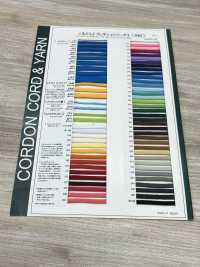 2FY حبل دائري مرن ناعم 6.0mm[Ribbons, Tapes, And Cords] Cordon صور إضافية