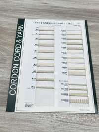C441S حبل من مادة طبيعية PART1 C441S حبل للحقائب 4.0mm[Ribbons, Tapes, And Cords] Cordon صور إضافية