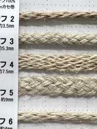 KNF4 حبل من مادة طبيعية PART2 كيناف 4 برباط سحب 7.5 مم[Ribbons, Tapes, And Cords] Cordon صور إضافية