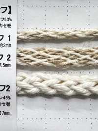 CK2 حبل من مواد طبيعية PART2 قطن/كنف 2 رباط سحب 7.5mm[Ribbons, Tapes, And Cords] Cordon صور إضافية
