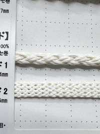 PC1 حبل من مواد طبيعية PART2 حبل ورقي دائري 4.0mm[Ribbons, Tapes, And Cords] Cordon صور إضافية