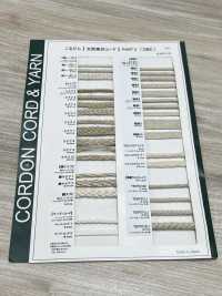PC1 حبل من مواد طبيعية PART2 حبل ورقي دائري 4.0mm[Ribbons, Tapes, And Cords] Cordon صور إضافية