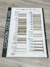 PC2 حبل من مادة طبيعية PART2 حبل ورقي حبل للحقائب 6.0mm[Ribbons, Tapes, And Cords] Cordon صور إضافية
