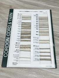 CL9 حبل من مواد طبيعية PART2 من القطن والكتان حبل شد 13.0mm[Ribbons, Tapes, And Cords] Cordon صور إضافية