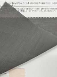 52388 لاون سلَب خفيف من Rayon / Nylon / Cellulose / Linen[Textile / Fabric] SUNWELL صور إضافية