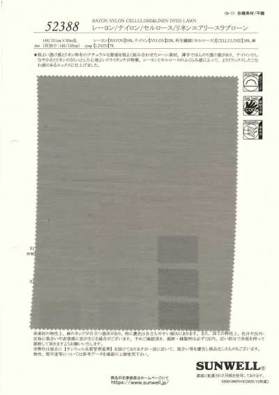 52388 لاون سلَب خفيف من Rayon / Nylon / Cellulose / Linen
