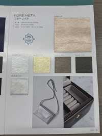 FORE META Foremeta[Textile / Fabric] Nagai Nenshi صور إضافية