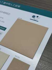 THOROUGHBRED أصيل[Textile / Fabric] Nagai Nenshi صور إضافية