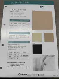 THOROUGHBRED أصيل[Textile / Fabric] Nagai Nenshi صور إضافية