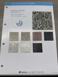 BORSA SNAKE حقيبة Snake[Textile / Fabric] Nagai Nenshi صور إضافية