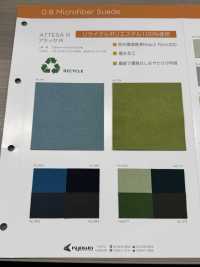 ATTESA R Attessa R[Textile / Fabric] Nagai Nenshi صور إضافية