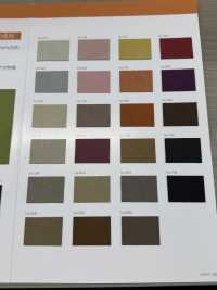 ATTESA R Attessa R[Textile / Fabric] Nagai Nenshi صور إضافية