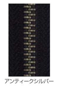 8MGMTHC-SLSB-B سحاب معدني ذو طرف مغلق، مقاس 8، فضي عتيق[Zipper] YKK صور إضافية