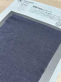 1071511 جيرسي تويل عالي الالتواء[Textile / Fabric] Takisada صور إضافية