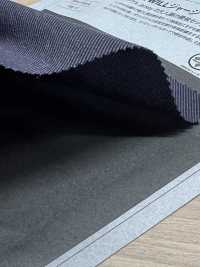 1071511 جيرسي تويل عالي الالتواء[Textile / Fabric] Takisada صور إضافية