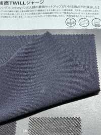 1071511 جيرسي تويل عالي الالتواء[Textile / Fabric] Takisada صور إضافية