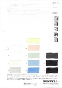 52394 Asa Conpoly[نسيج / قماش] SUNWELL صور إضافية