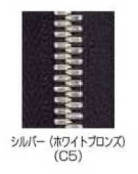5SGWC5C-SLSH-H سحاب EXCELLA® مزدوج متقابل مقاس 5 فضي (برونز أبيض) مغلق الطرف[Zipper] YKK صور إضافية