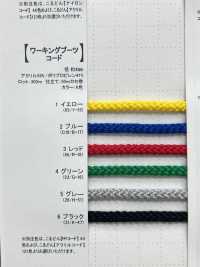 WKBC حبل دائري لأحذية العمل 4.0mm[الأشرطة، والأشرطة القماشية، والحبال] كوردون صور إضافية