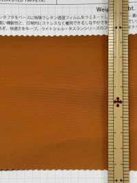 SBWN904 تافتا خفيف للغلاف الخارجي مقاوم للعوامل الجوية[Textile / Fabric] SHIBAYA صور إضافية