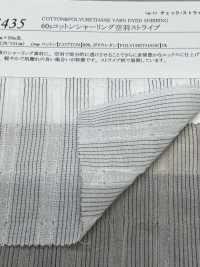 14435 شريط مفرغ بشيرينغ من قطن 60s[Textile / Fabric] SUNWELL صور إضافية