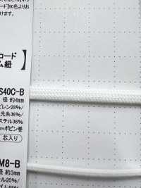 PPELM35S40C-B حبل مضيء في الظلام، حبل دائري 4.0mm[Ribbons, Tapes, And Cords] Cordon صور إضافية