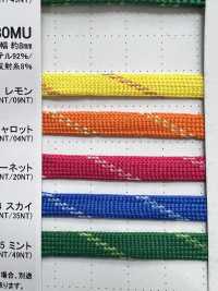 REF80MU Refle Dot حبل الرباط 8.0mm[الأشرطة، والأشرطة القماشية، والحبال] كوردون صور إضافية