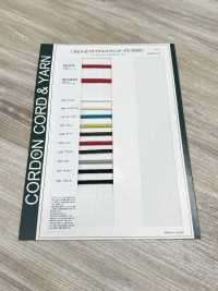REC3222A حبل قطن معاد تدويره لحقيبة 58.5mm[Ribbons, Tapes, And Cords] Cordon صور إضافية