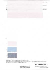 14437 شامبراي أوكسفورد من القطن Selvedge 40s[Textile / Fabric] SUNWELL صور إضافية