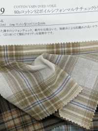 14429 فوال شيفون قطن 80s متعدد المربعات بتشطيب غسيل ثلاثي SZ[Textile / Fabric] SUNWELL صور إضافية