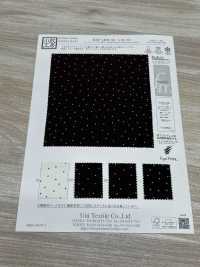 KKP1400-58-DSB-272 Feminish ديشين بعرض واسع[نسيج / قماش] Uni Textile (Komon Kobo) صور إضافية
