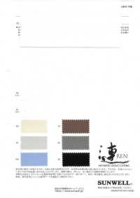 22499 ~Ren~REN~ 50s برودكلوث قطن[نسيج / قماش] SUNWELL صور إضافية