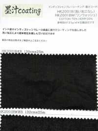 HK2001B قماش شيتنج شامبراي نيلي، طلاء بالحبر، تشطيب بدون غسيل[نسيج / قماش] KOYAMA صور إضافية
