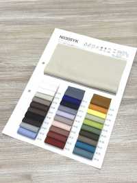 N0305YK نسيج سبايسر محبوك[نسيج / قماش] Fules Design صور إضافية