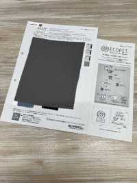 41225 ECOPET®︎ × Ratchet®︎ كروس مزدوج[نسيج / قماش] SUNWELL صور إضافية