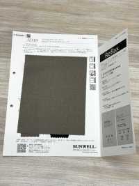 52319 Reflax® أوكسفورد جرافل مطاطي[Textile / Fabric] SUNWELL صور إضافية
