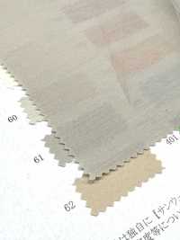 52308 LENZING™ ECOVERO™ Fiber X Nylon لَاون ناعم[نسيج / قماش] SUNWELL صور إضافية