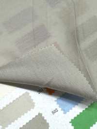 52308 LENZING™ ECOVERO™ Fiber X Nylon لَاون ناعم[نسيج / قماش] SUNWELL صور إضافية