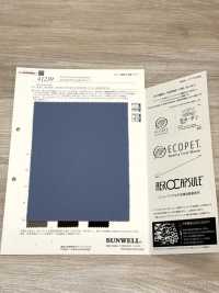 41239 Ecopet® × Aero غاباردين[Textile / Fabric] SUNWELL صور إضافية