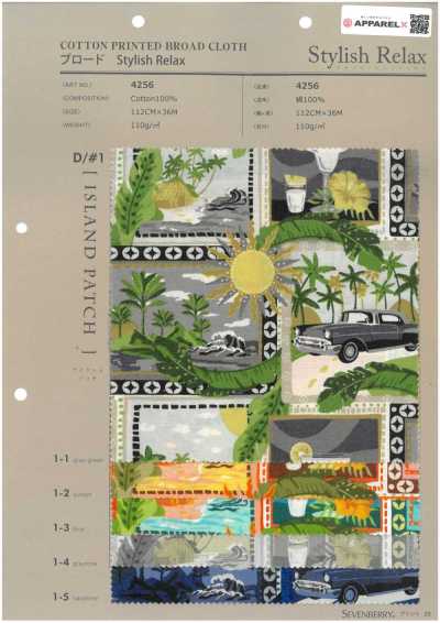 4256 برودكلوث أنيق ومريح ISLAND PATCH