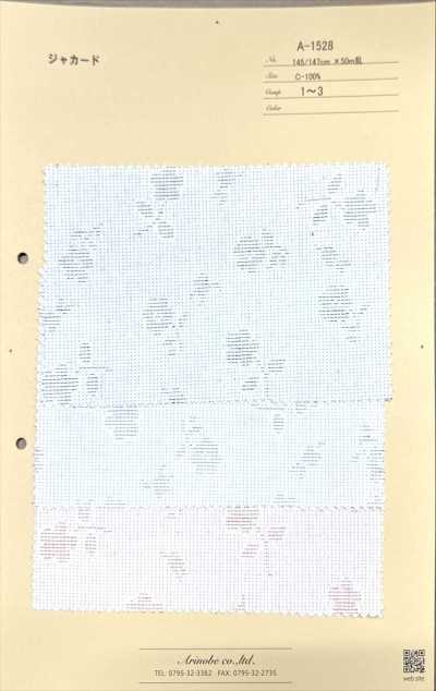 A-1528 جاكار زهور بنمط ساشيكو