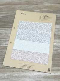 A-1664 جاكار بايسلي بأسلوب ساشيكو[Textile / Fabric] Arinobe Shoten صور إضافية