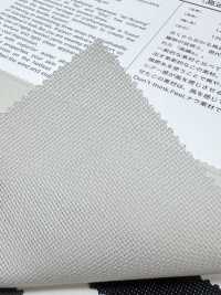 50505 Kazeori® بولي/قطن بنمط دوبي من نسج لينو عالي الالتواء (مادة شديدة التهوية)[نسيج / قماش] VANCET صور إضافية